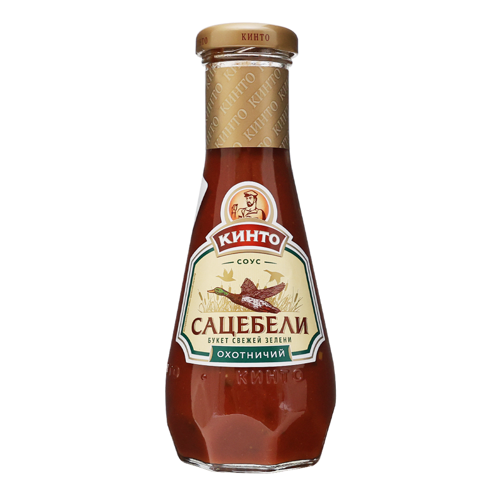Sauce Satsebeli Hunting – 300 gr (10.58 oz)